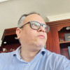 EMERSON ALEJANDRO DURAN RODRIGUEZ